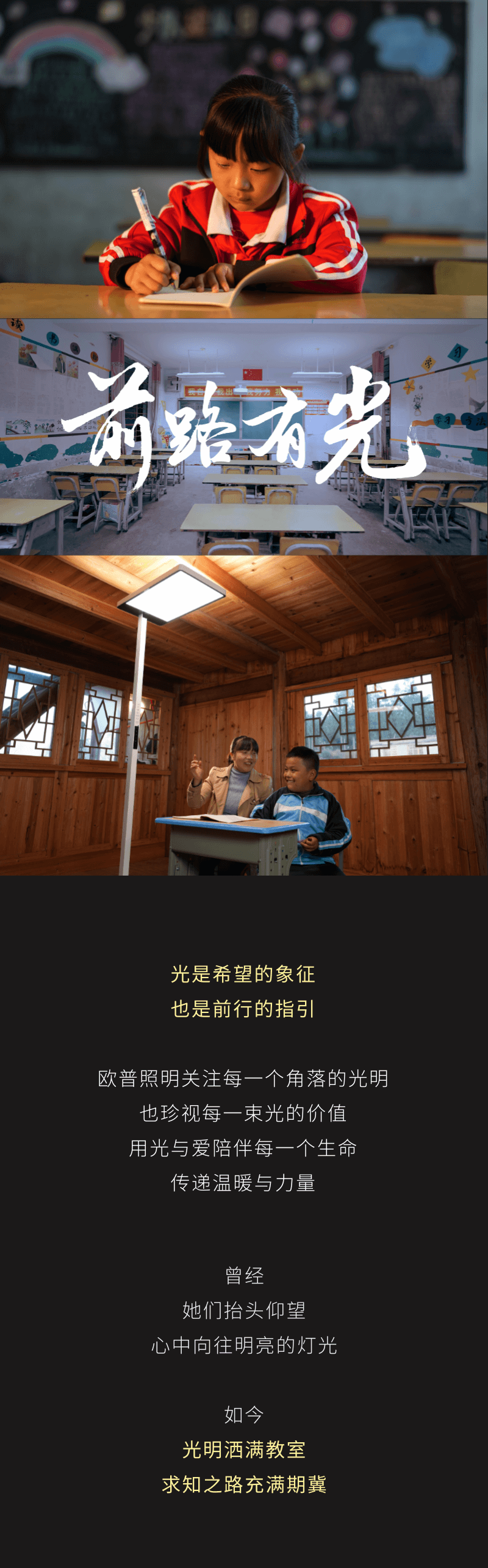 凯发一触即发(中国区)k8官方网站