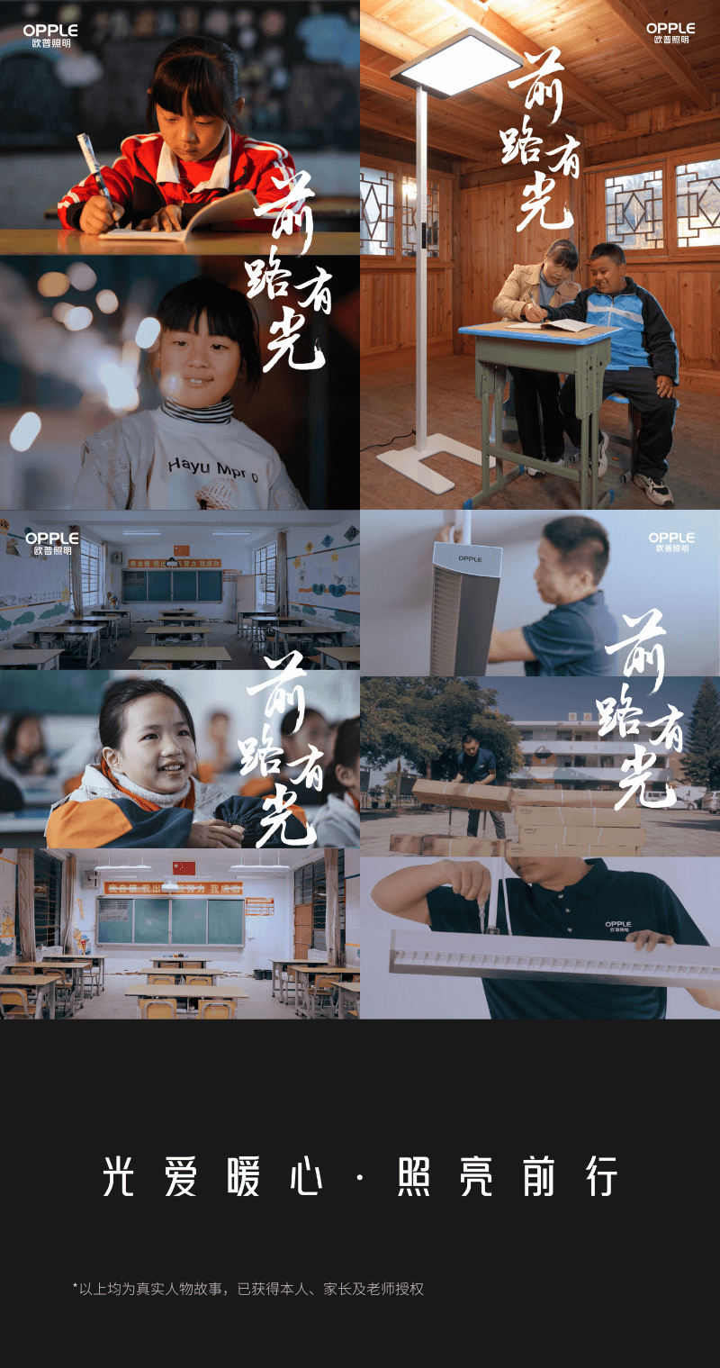 凯发一触即发(中国区)k8官方网站