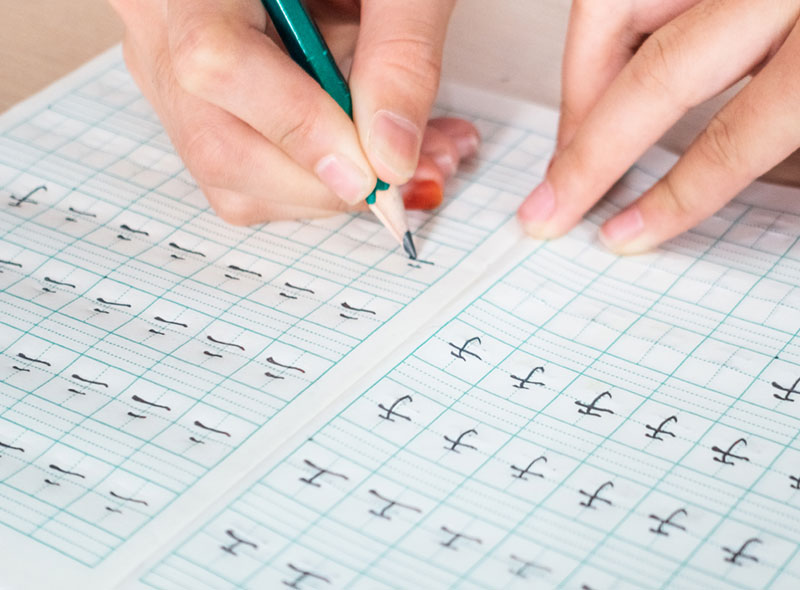 凯发一触即发(中国区)k8官方网站