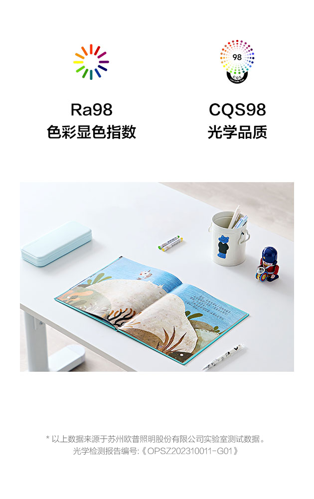 凯发一触即发(中国区)k8官方网站