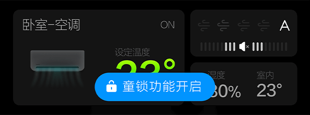 凯发一触即发(中国区)k8官方网站