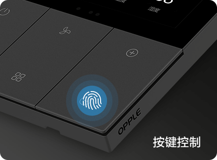 凯发一触即发(中国区)k8官方网站