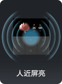 凯发一触即发(中国区)k8官方网站