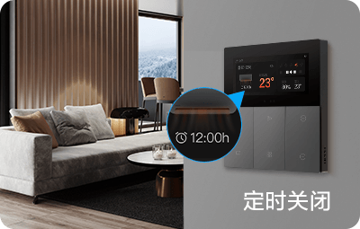 凯发一触即发(中国区)k8官方网站