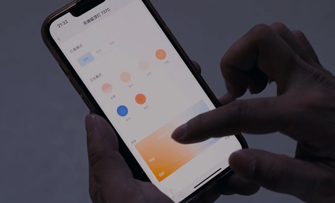 凯发一触即发(中国区)k8官方网站