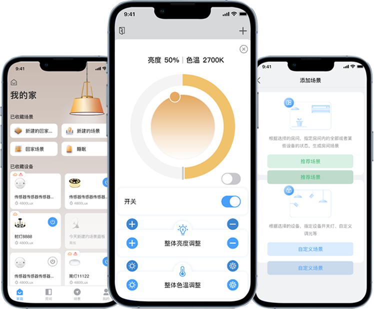 凯发一触即发(中国区)k8官方网站